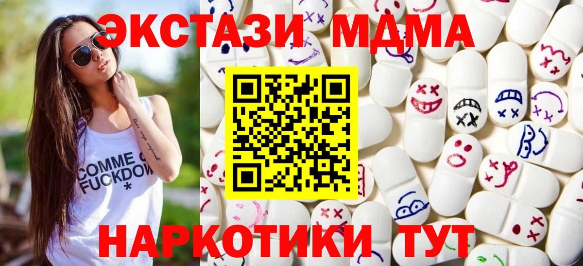 А ПВП Щёлково