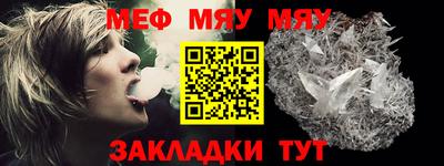 mix Ливны