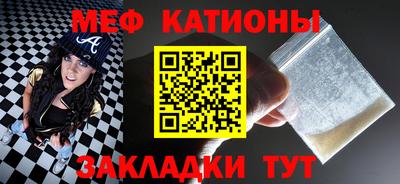 гашик Лесосибирск