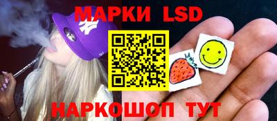 прущие крисы Ликино-Дулёво