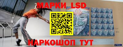 mix Ливны