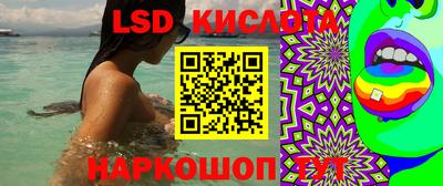 mix Ливны