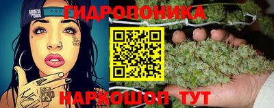 прущие крисы Ликино-Дулёво