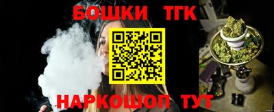прущие крисы Ликино-Дулёво