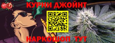 mix Ливны