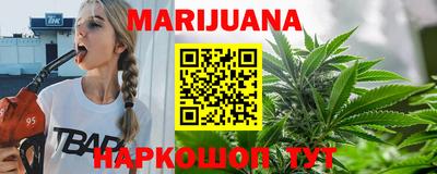 mix Ливны
