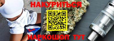 гашик Лесосибирск