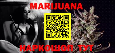 mix Ливны