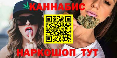 гашик Лесосибирск