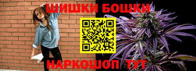 прущие крисы Ликино-Дулёво