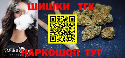 гашик Лесосибирск
