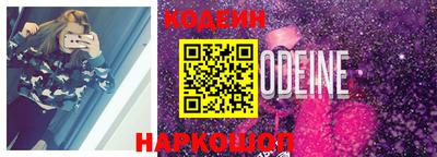 прущие крисы Ликино-Дулёво