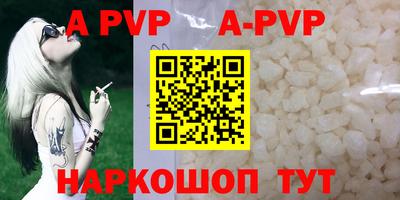 mix Ливны