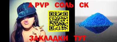 прущие крисы Ликино-Дулёво