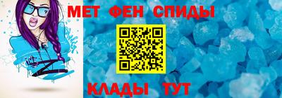 гашик Лесосибирск