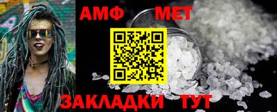 гашик Лесосибирск