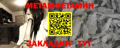 гашик Лесосибирск