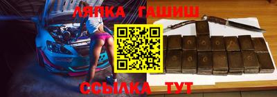 mix Ливны