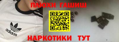 прущие крисы Ликино-Дулёво