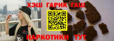 прущие крисы Ликино-Дулёво