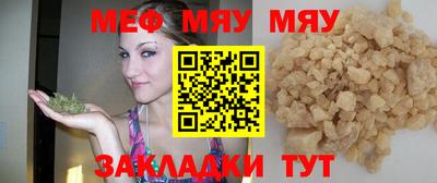 гашик Лесосибирск