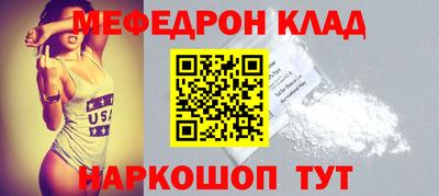 гашик Лесосибирск